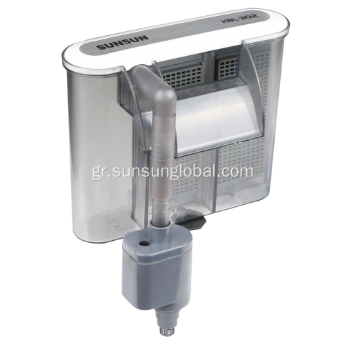 Κρεμάστε σε 3 σε 1 φίλτρο σίγασης